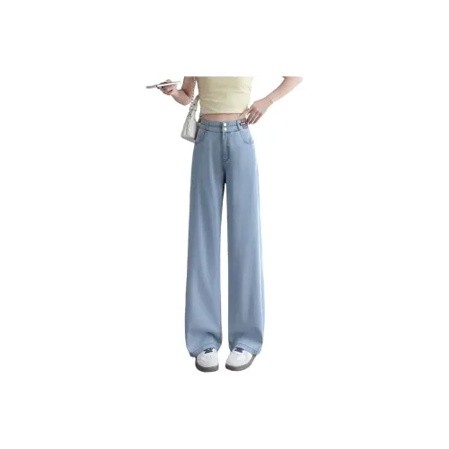 SITOL Jeans Women's