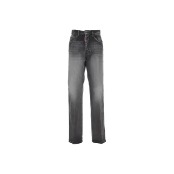 DSQUARED 2 Faded Effect Straight-Leg Jeans
