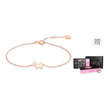 Agatha 925 Sterling Silver Bracelet Bestie Women's
