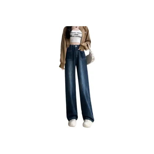 7 SEVFUN Jeans Women's
