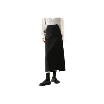 HIPPIEMISS Denim Long Skirts Women's