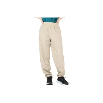 Under Armour Knitted Sweatpants Women's Sandy Beige