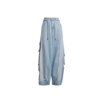 Adidas ADILLENIUM Jeans Women's Clear Blue