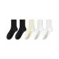 2 Black, 2 White, 1 Ecru