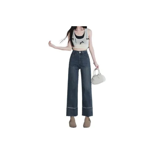 Enhanced Jeans Women's