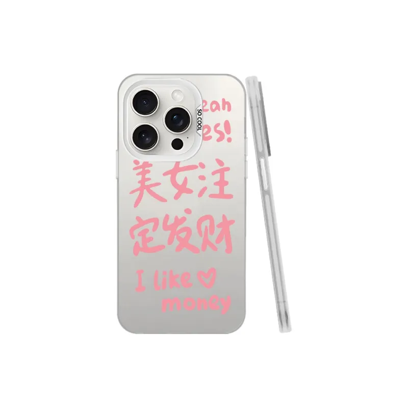 YIBAOBAO Phone Cases-15