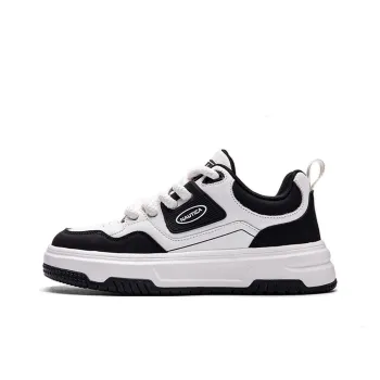 NAUTICA Abrasion Resistant Height Increasing Low Top Skateboard Shoes Men's White Black