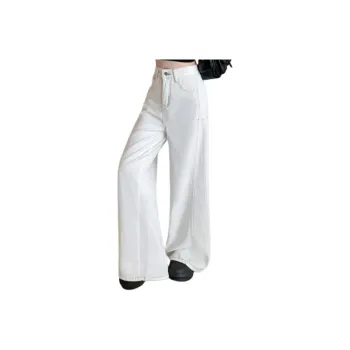 Icicofficial Jeans Women's White Jeans