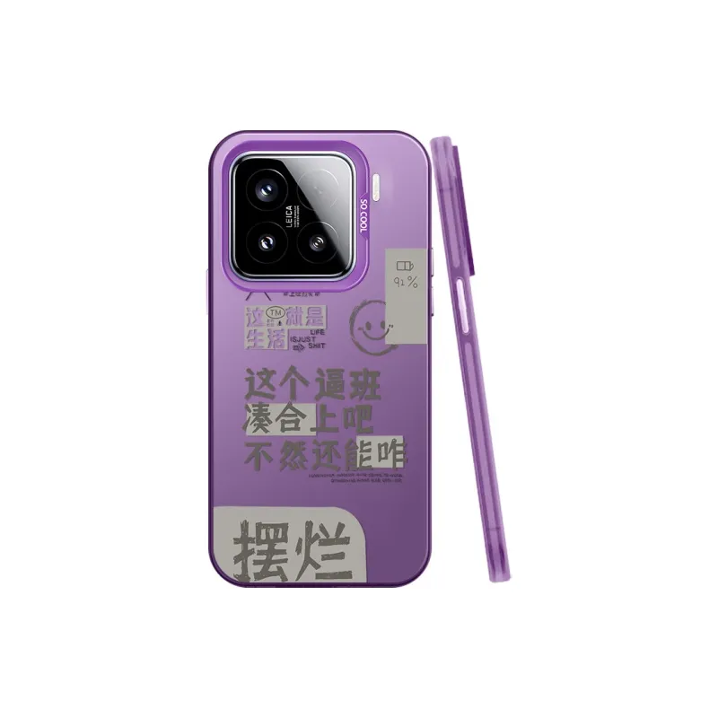BAOCHENG Phone Cases-4
