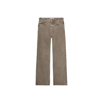 ZARA Jeans Women's Zebra Print Brown