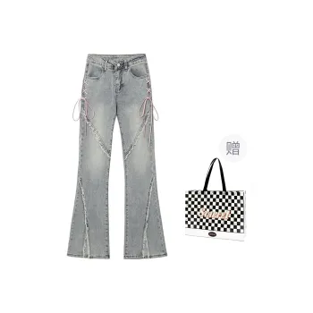 STARFEI Jeans Women's Light Blue