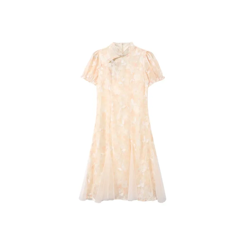 Adeworn Short Sleeved Dress Women's Apricot-0