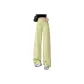 Lemon (Pants)