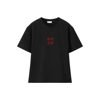 Urban Beauty Regular T Shirt Women's