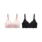 2 Pack (Light Pink+Black)
