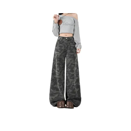 7 SEVFUN Jeans Women's Camouflage