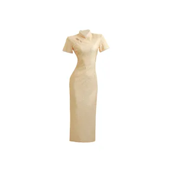 Aghr Short Sleeved Dress Women's Yellow