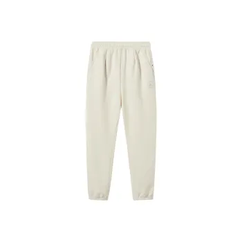 QIAODAN Knitted Sports Pants Women's Cream White