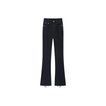 Garbege Jeans Women's Black