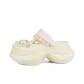 Beige Pink