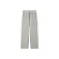 Fresh Heather Gray