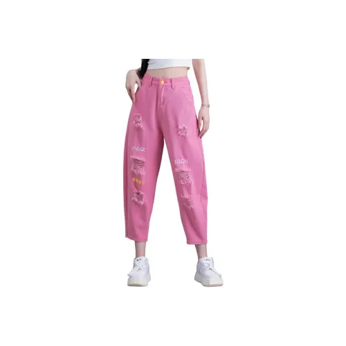 You cow me pants Jeans Women's