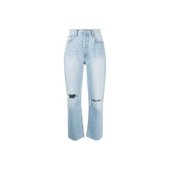 RE/DONE High Waist 70s Distressed Skinny Jeans