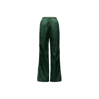 Nike Windrunner Knitted Sports Pants Women's Canyon Green/Sail