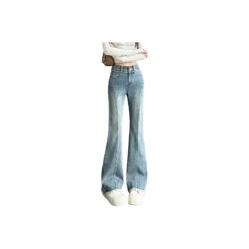 SITOL Jeans Women's