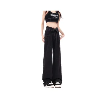 Concubine Zhu Jeans Women's Black Gray