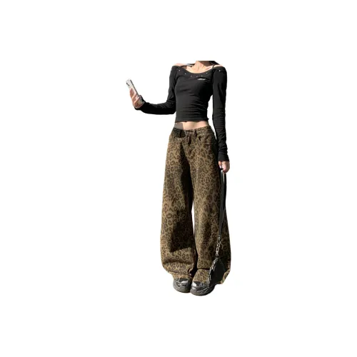 Wen Shan Jeans Women's Leopard Print