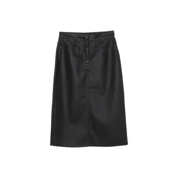 WEEKEND MaxMara Leather Long Skirt Women's Black
