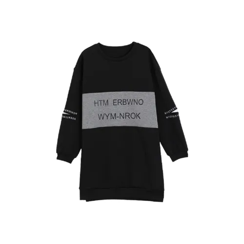 Mo Han Yi Mei Long Sleeved Dress Women's Black