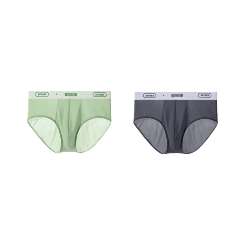 Lan Miao Underpants Men's 2 Pack-5