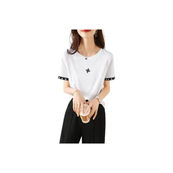 Mo Han Yi Mei Casual Suit Women's Clothing Set White T Shirt+Black Pants