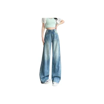 Mu Xiao Xin Jeans Women's Light Vintage Blue