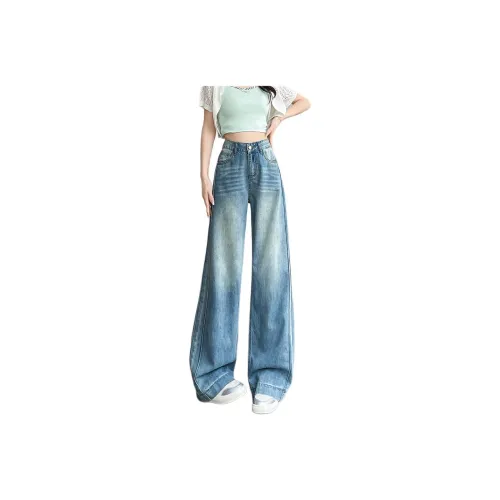 Mu Xiao Xin Jeans Women's Light Vintage Blue