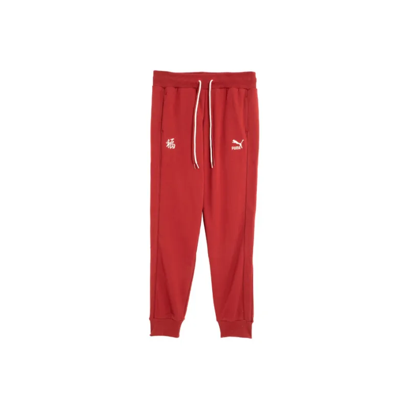 PUMA Knitted Sweatpants Women's Red-0