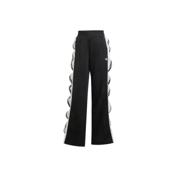 Adidas Originals R3CD Track Pants