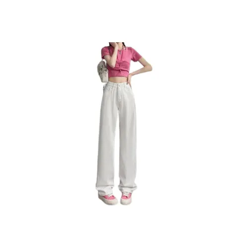 Concubine Zhu Jeans Women's White