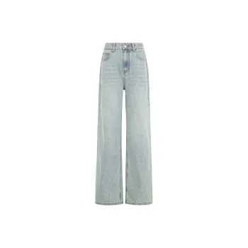 MEIYANG Jeans Women's Light Blue