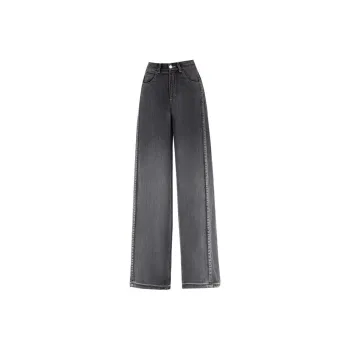 You cow me pants Jeans Women's Black
