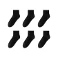 Black - 6 pairs