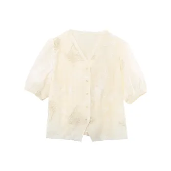 A Paradise For Awakening Shirt Women's Beige