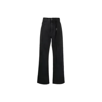 Ann Demeulemeester Bami Wide-leg Jeans