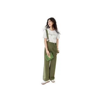 Mo Han Yi Mei Casual Suit Women's White Interior Green Exterior