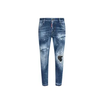 DSQUARED 2 Distressed Skinny Jeans
