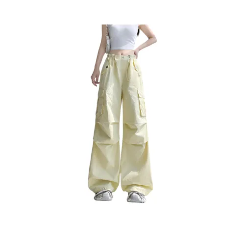 Mu Xiao Xin Cargo Pants Women's