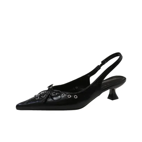 Zomila Slim Heel High Heels 5CM Women's Black