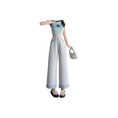 SITOL Jeans Women's